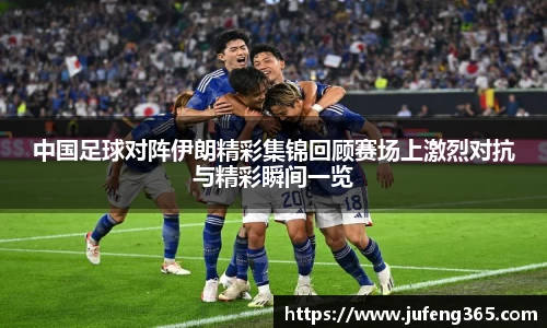 米兰体育官网