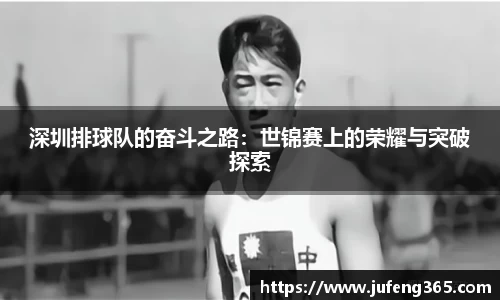 米兰体育官网