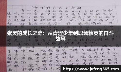 米兰官网